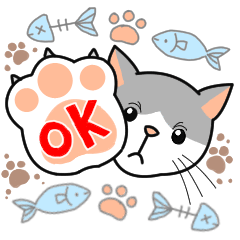 [LINEスタンプ] 世界一可愛いうちの猫2