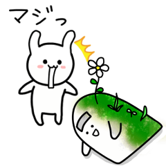 [LINEスタンプ] めげないうさぎとお友達