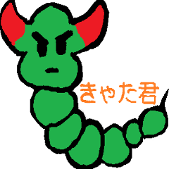 [LINEスタンプ] きゃた君