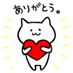 [LINEスタンプ] ぬこねこさん 2