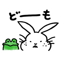 [LINEスタンプ] うさぎは口ほどにものをいう