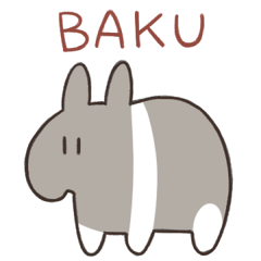 [LINEスタンプ] バクのスタンプ
