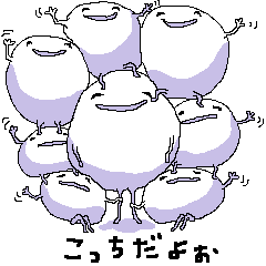 [LINEスタンプ] ぽよさん