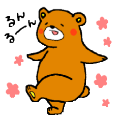 [LINEスタンプ] どうぶつ達のスタンプ