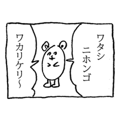 [LINEスタンプ] キューティクルちゃんのエブリディ