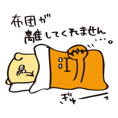 [LINEスタンプ] くまだろう5