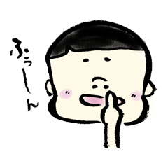 [LINEスタンプ] ゆるを。
