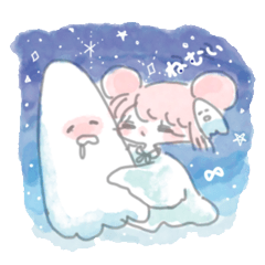 [LINEスタンプ] ばけっこ