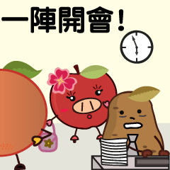 [LINEスタンプ] FruitMan : Office