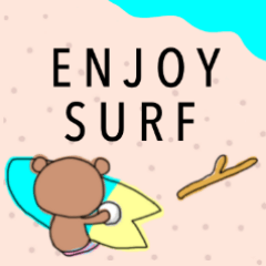 [LINEスタンプ] ENJOY SURF 1173