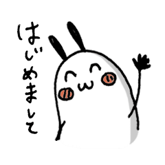 [LINEスタンプ] Hey,Momoe