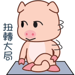[LINEスタンプ] Bungi