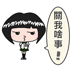[LINEスタンプ] Small B sauce- Articles of everyday life