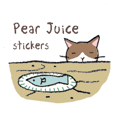 [LINEスタンプ] Pear Juiceのイラストスタンプの画像（メイン）