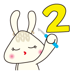 [LINEスタンプ] 編みうさぎ 2