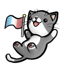 [LINEスタンプ] フランス語を話す子猫のミネさん