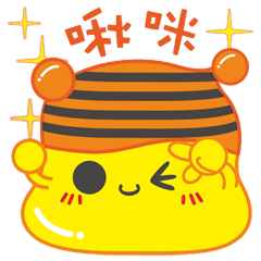 [LINEスタンプ] Bald pudding