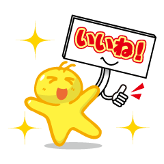 ぷらか民