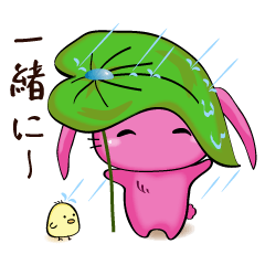 [LINEスタンプ] Taro Bunny と Pudding Chickの画像（メイン）