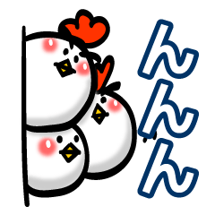 [LINEスタンプ] まゆげとり しんぷる