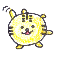 [LINEスタンプ] 虎のトラブルくん