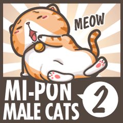 [LINEスタンプ] Mi-Pon II