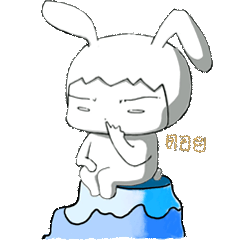 [LINEスタンプ] Annoying trader