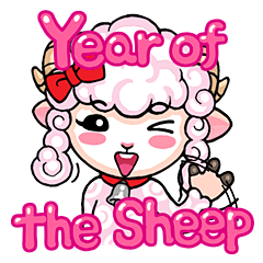[LINEスタンプ] Year of the Sheep - Adorable Pinky