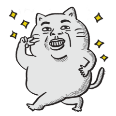 [LINEスタンプ] Puchi cat