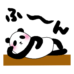 [LINEスタンプ] ころっとパンダ