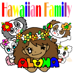 [LINEスタンプ] Hawaiian Family Vol.5  Alohaな気分 2