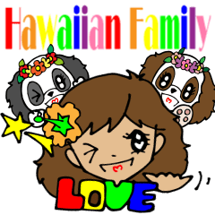 [LINEスタンプ] Hawaiian Family Vol.7 Love² Message 2