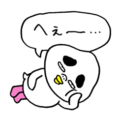 [LINEスタンプ] ぽっぽーちゃん10