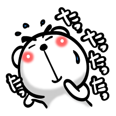 [LINEスタンプ] まゆげくま 00