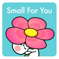 [LINEスタンプ] あまえんぼうさちゃん  "Small For You"