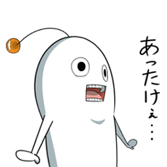 [LINEスタンプ] 白色のナニカ