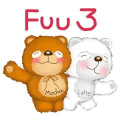 [LINEスタンプ] Fuu Bear 3
