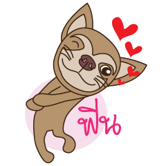 [LINEスタンプ] Wasabi smiling dogの画像（メイン）