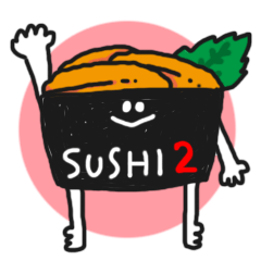 [LINEスタンプ] お寿司の国2の画像（メイン）