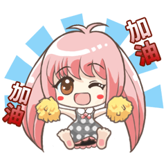 [LINEスタンプ] Girl with a small rabbit natural to stay