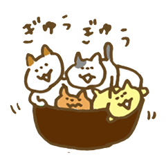 [LINEスタンプ] ねこっこ3