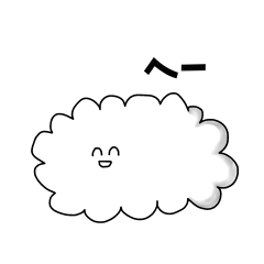 [LINEスタンプ] あいづちの達人！もくも雲モッくん