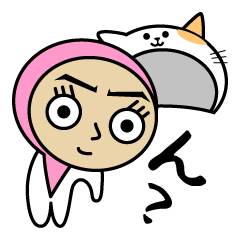 [LINEスタンプ] ねこのなかのひと。