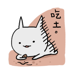 [LINEスタンプ] Surprise！！ Stupid cat coming！！ NO.2！！
