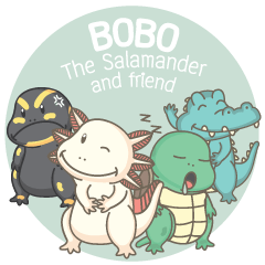 [LINEスタンプ] BOBO The salamander and friend