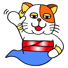 [LINEスタンプ] ねこ魔神