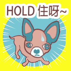 [LINEスタンプ] Preaching kuso style