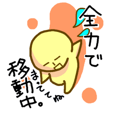 [LINEスタンプ] となりのシンプルさん