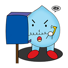 [LINEスタンプ] Tito the Water