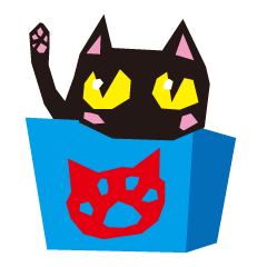 [LINEスタンプ] 箱好きな猫